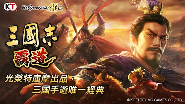 1.12.2旧版本最新 1.12.2旧版本最新