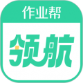 好课领航 v3.8.0