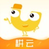 保利耕云 v5.0