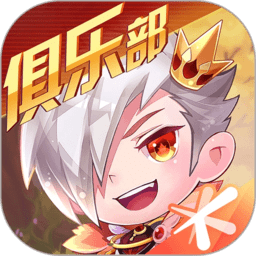 天天酷跑 1.0.130.0