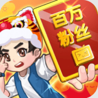 我要当UP主 1.0