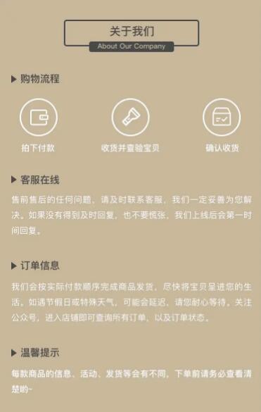 豹豹青春宇宙数字藏品app官方版