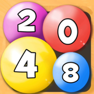 2048球球3D 1.9.1