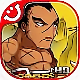 三国志塔防2 1.0.7