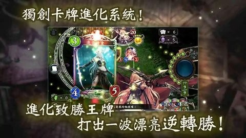 影之诗 影之诗