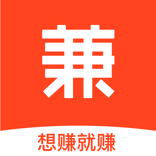 兼职酱 v4.1.6.0