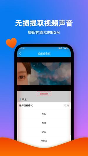 格式作坊 格式作坊