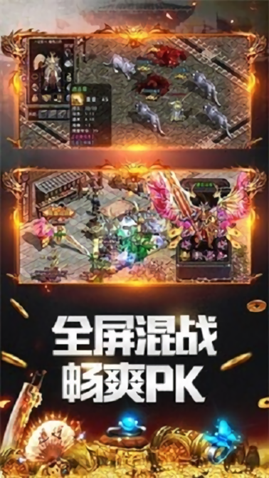 变 态 剧 毒 传 奇
