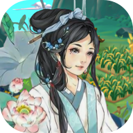 悠悠田园 1.0.5