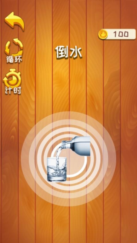 解压放置 解压放置