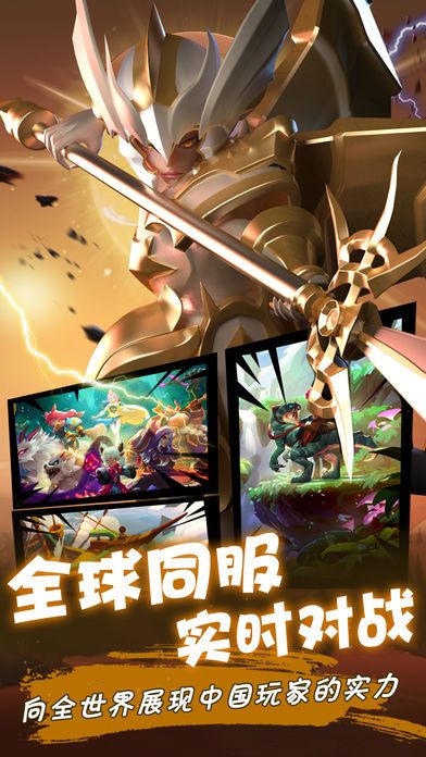 召唤法则 召唤法则