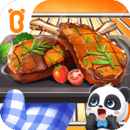 奇妙世界美食 9.89.99.01