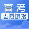 志愿助手app v3.8.8