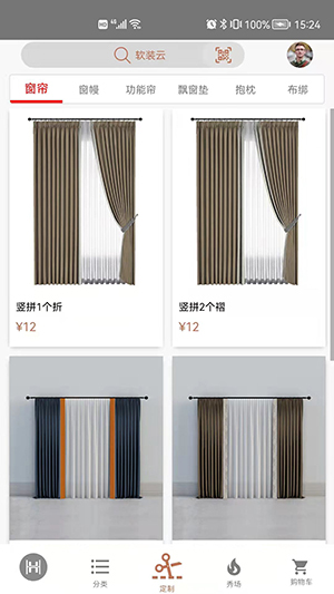 软装图库