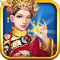臣妾做不到 v4.0.10