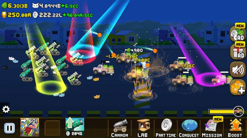 空闲的猫炮 空闲的猫炮
