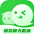 模拟聊天截图恶搞生成器 v4.0