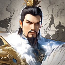 传奇三国 8.8.8