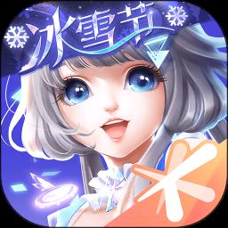 QQ炫舞 8.6.2