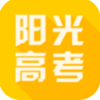 阳光高考网 v1.0.9