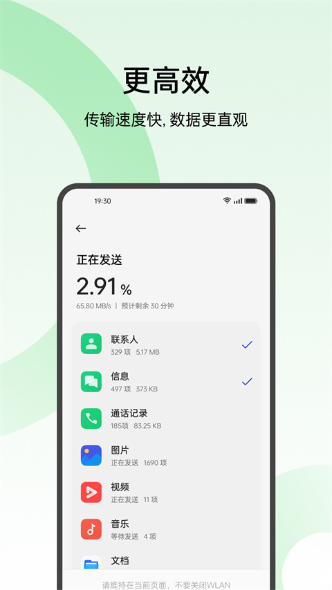 oppo设置下载最新版下载2025