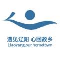 辽阳文旅 v1.0.0
