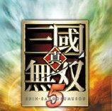 真三国无双5全功能修改器 v1.0