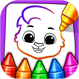 Coloring Pages 1.3.9