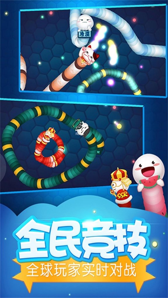 太长了怎么办