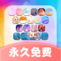 主题键盘皮肤 v1.0.0