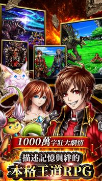 神魔召喚GS 神魔召喚GS