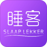 睡客 v3.3.2