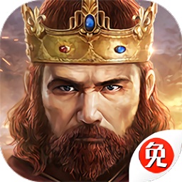 英雄之城II 1.0.34