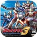 奈克瑟斯格斗正版免费 alpha-678