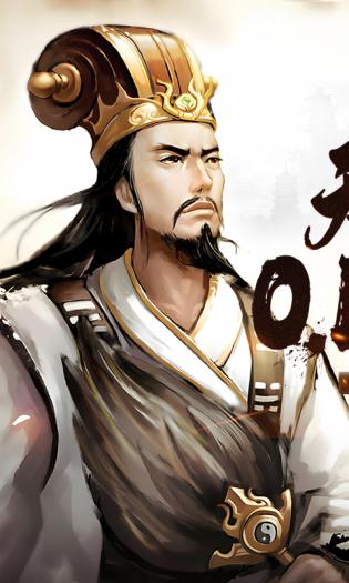 大皇帝OL