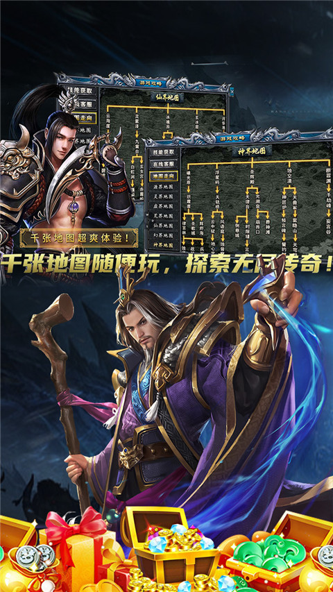 边缘逐梦