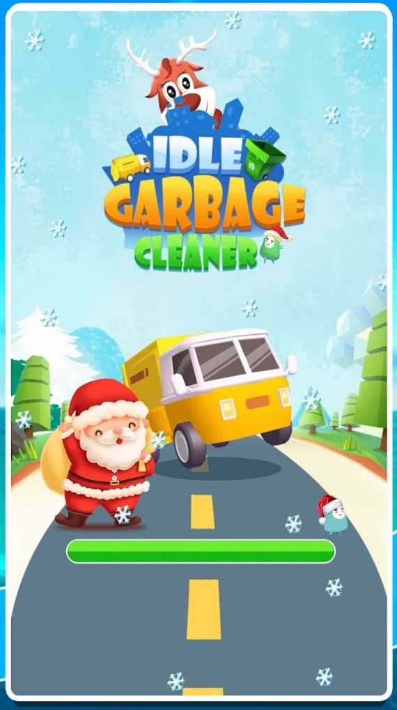 闲置垃圾清洁器(Idle Garbage Cleaner) 闲置垃圾清洁器(Idle Garbage Cleaner)