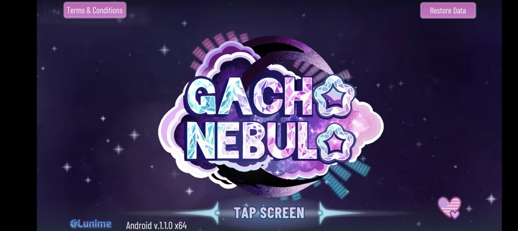 星云