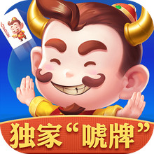 芒果斗地主话费版 v9.1.8