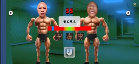 类固醇星球