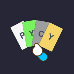 拼音猜成语 1.2