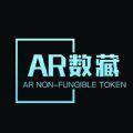 ar数字藏品官方版平台app最新版 v6.0.23