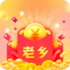 红包老乡群 2.1.0