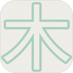 木水火土 1.4