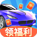多多小汽车 1.0.5