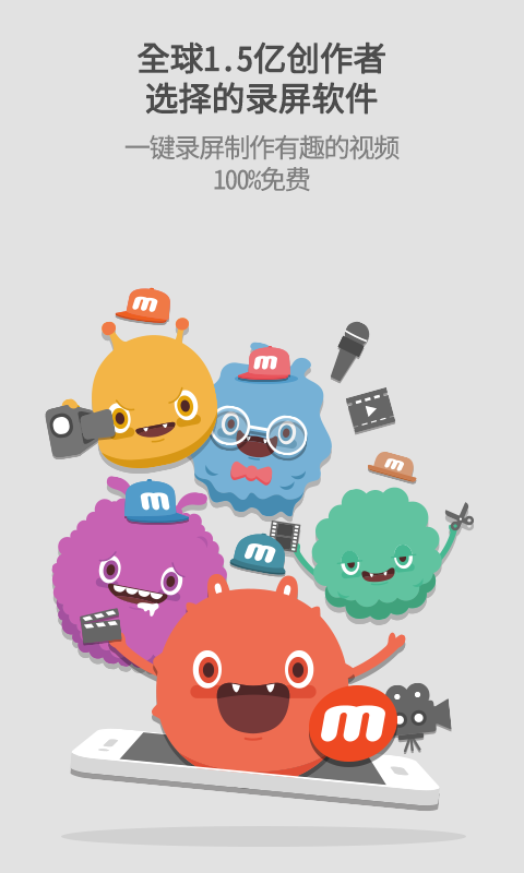 Mobizen