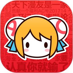 acfun轻量版 v6.70.0.1281