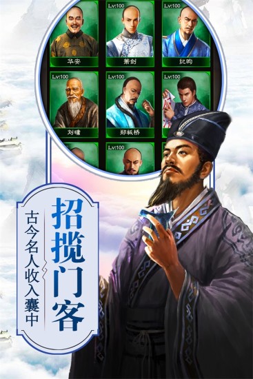 青天小县令