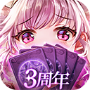 爱琳诗篇 1.0.27