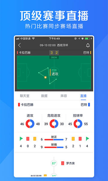 摩羯体育
